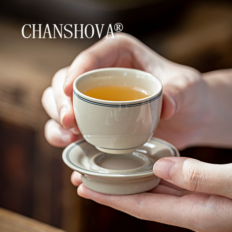 Coffee Tea Sugar Set - CHANSHOVA-중국 미니멀리스트 스타일 세라믹 찻잔과 접시