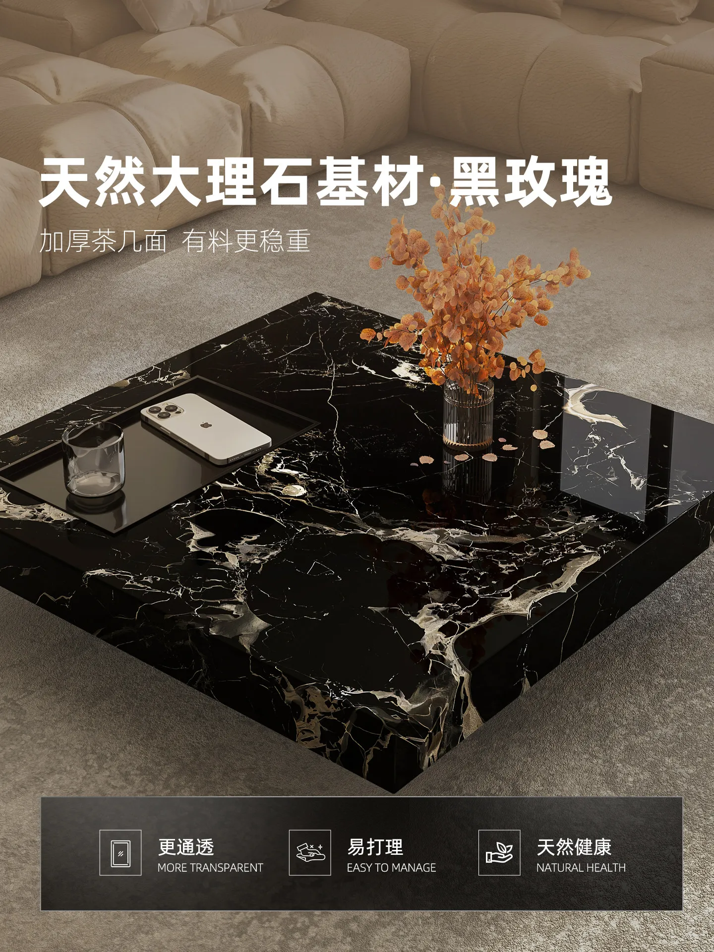 Coffee & Tea - Pastry Góc Xanh - b11-7.2 라이트 럭셔리 대리석 커피 테이블