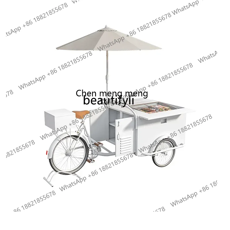 Coffee Tea Equipment - D178 H 다이닝카 밀크티 커피 카트