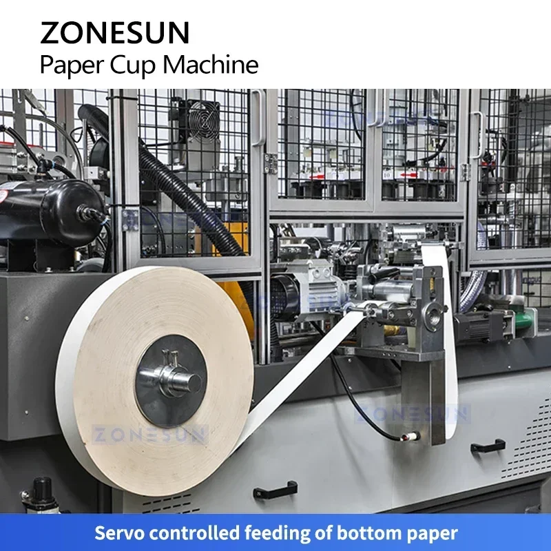 Coffee Tea Equipment - Zonesun ZS-PC1 자동 종이컵 제조기 커피컵