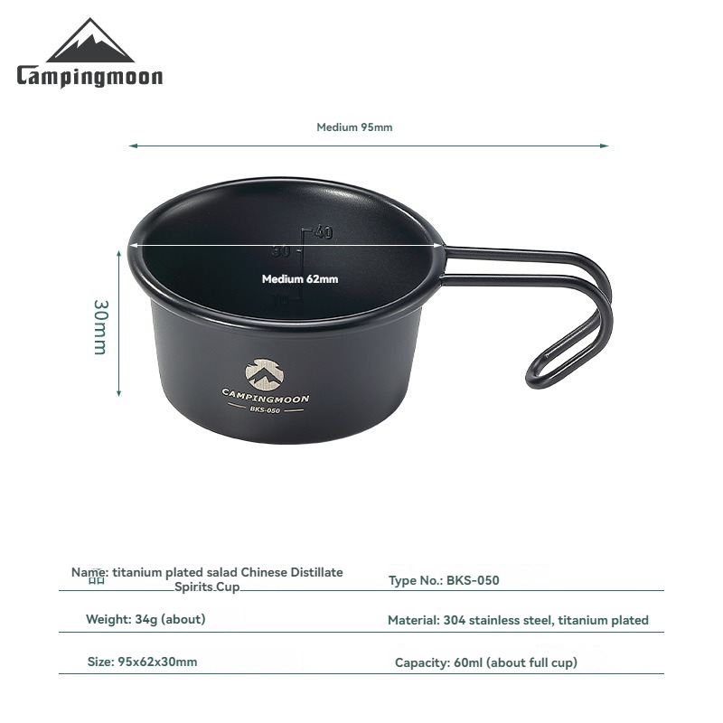 CAMPINGMOON 다기능 소형 스테인레스 스틸 주류 - Coffee Tea Equipment 리뷰 및 가격