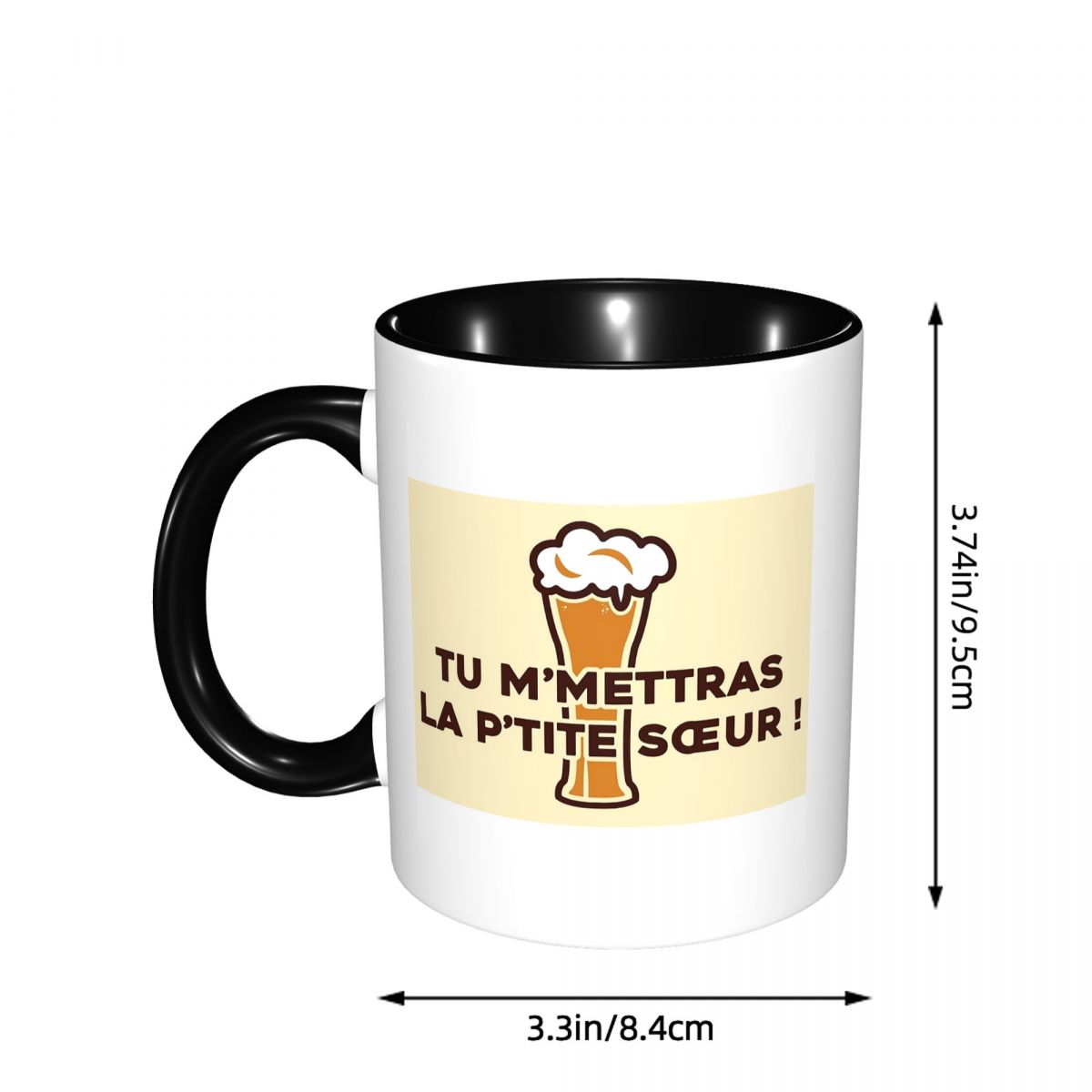 어린 여동생을 보내주세요! - 디켄넥 머그 재미있는 세 - Coffee Tea With Me 리뷰 및 가격