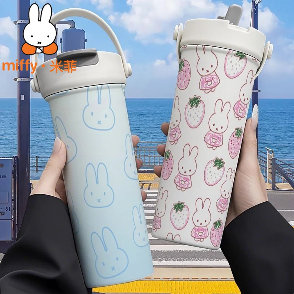 미피 토끼 휴대용 보온병 듀얼 빨대컵 대용량 머그 휴대 - Good Coffee Tea 리뷰 및 가격