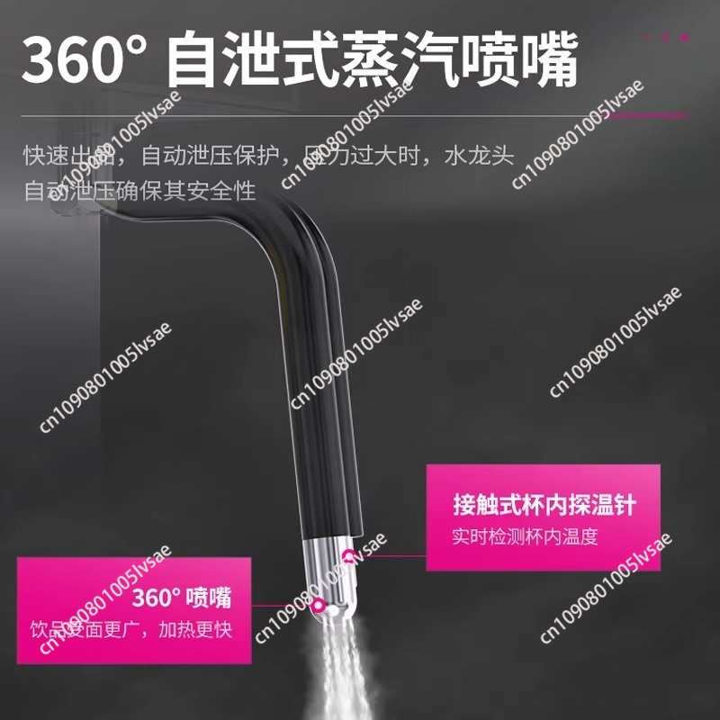 자동 커피 우유 스티머 상업용 거품기 차 가게 장비 물 - Coffee Tea Equipment 리뷰 및 가격