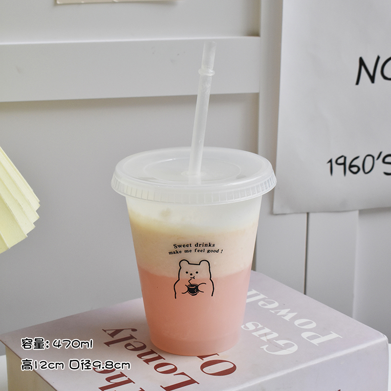플라스틱 물병 귀여운 커피 주스 우유 차 카와이 Len - Coffee Tea Equipment 리뷰 및 가격