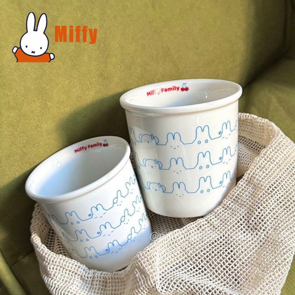 귀여운 미피 세라믹 여행용 머그컵, 귀여운 토끼 블루  - Good Coffee Tea 리뷰 및 가격