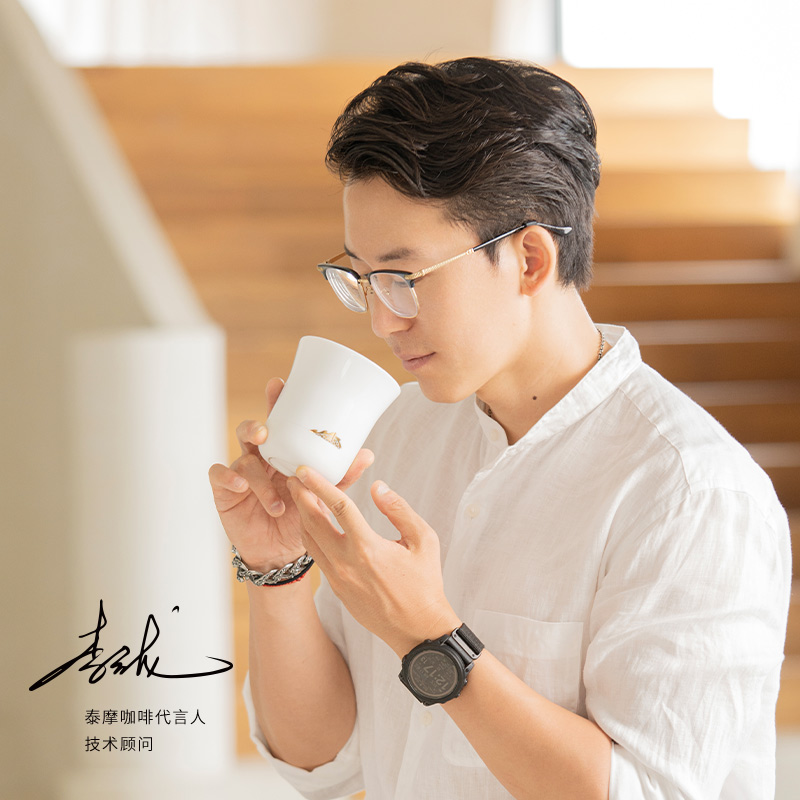 TIMEMORE 향기 나는 커피 컵, 골든 드래곤 컵, - Coffee Tea Sugar Set 리뷰 및 가격