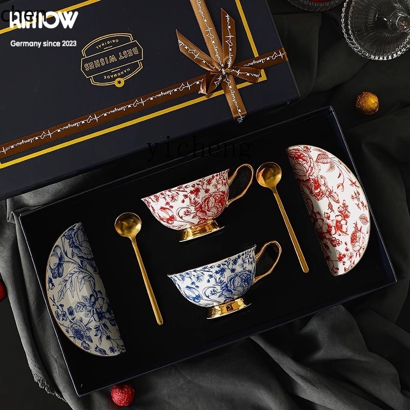 HXL 세라믹 커피잔 애프터눈 티 세트 결혼식 집들이  - Coffee Tea Gift Set 리뷰 및 가격