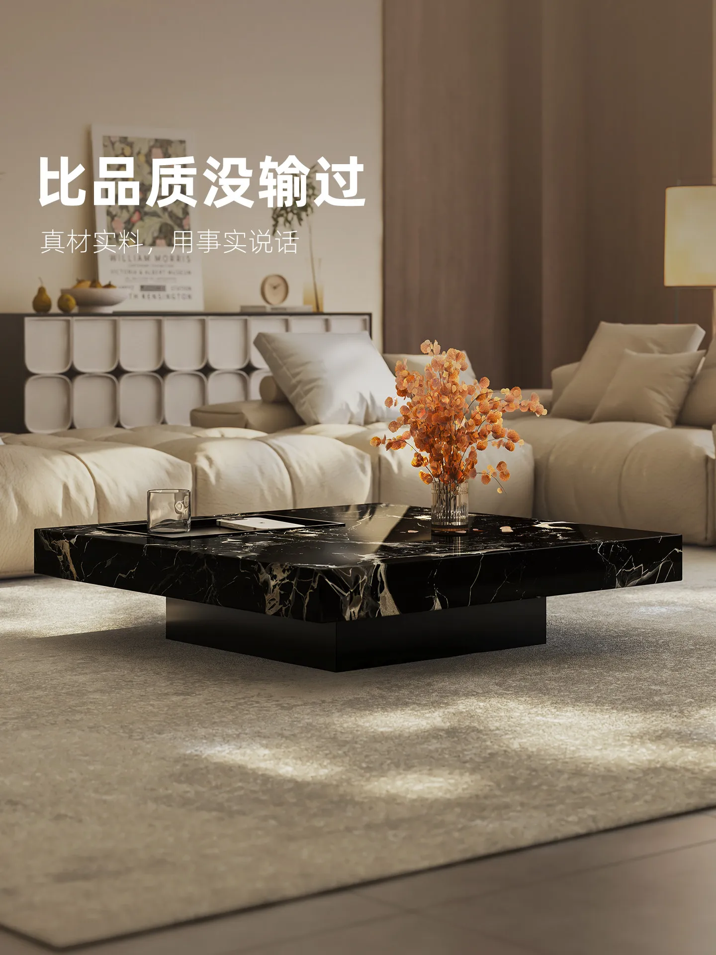 b11-7.2 라이트 럭셔리 대리석 커피 테이블 새집  - Coffee & Tea - Pastry Góc Xanh 리뷰 및 가격