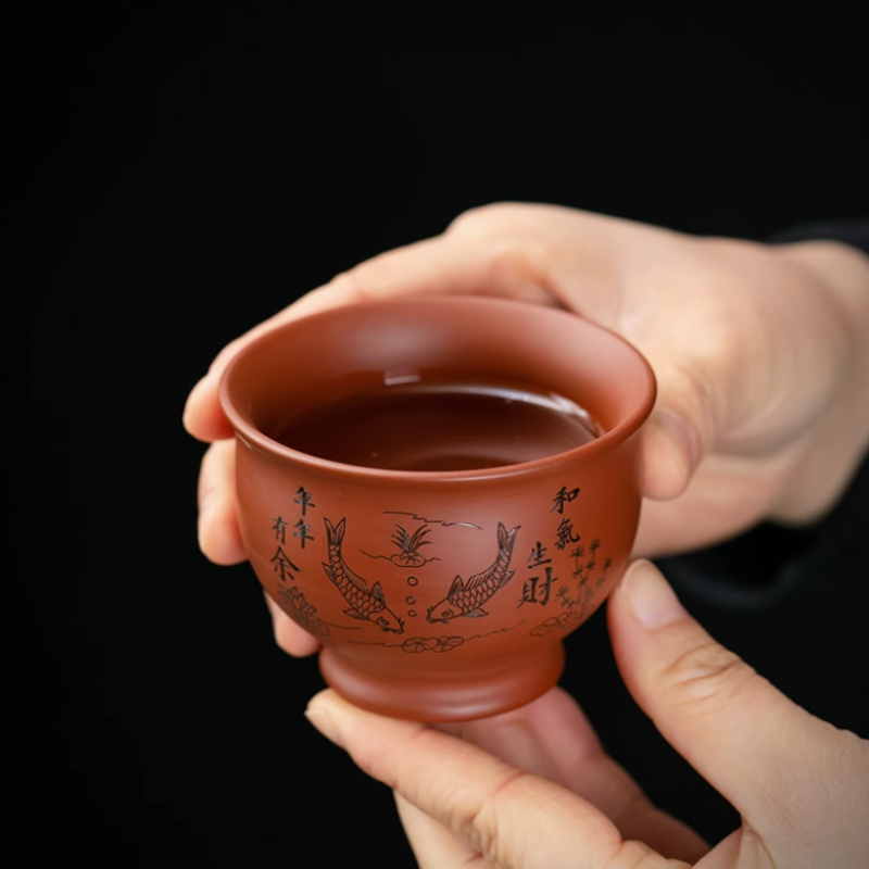 중국어 Yixing 보라색 점토 찻잔 커피 컵 우롱 차 - Coffee Tea Sugar Set 리뷰 및 가격
