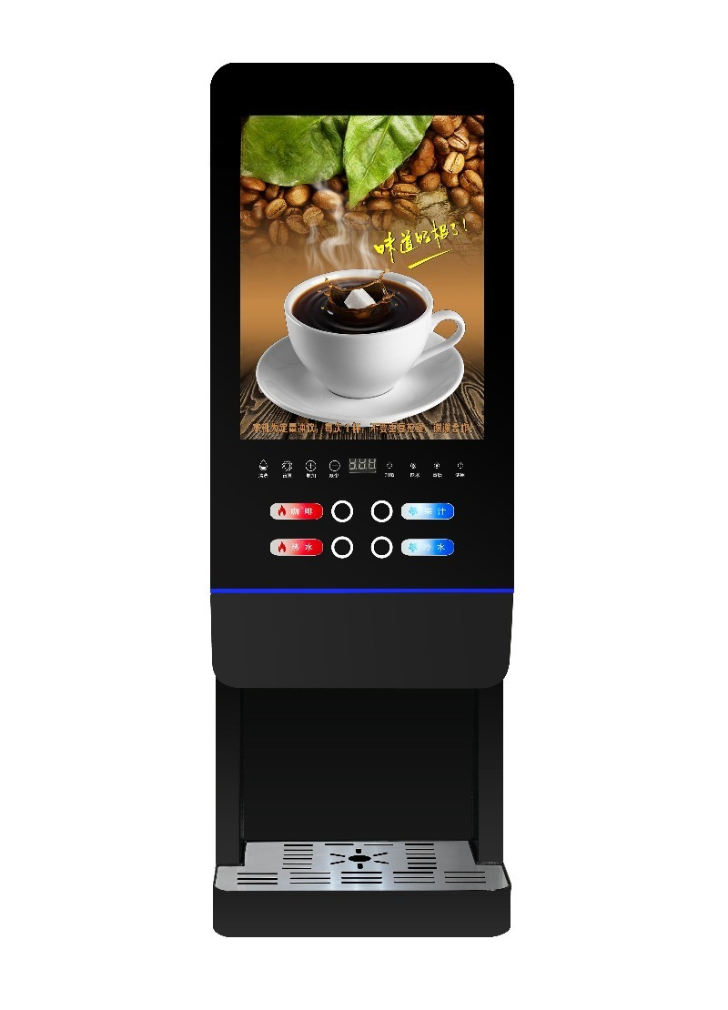 E-20SW 밀크티 자판기 자동 사무실용 인스턴트 커피 - Coffee Tea With Milk 리뷰 및 가격