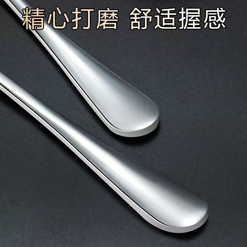 6PCS 20cm 긴 손잡이 숟가락, 스테인레스 스틸  - Coffee & Tea - Pastry Góc Xanh 리뷰 및 가격