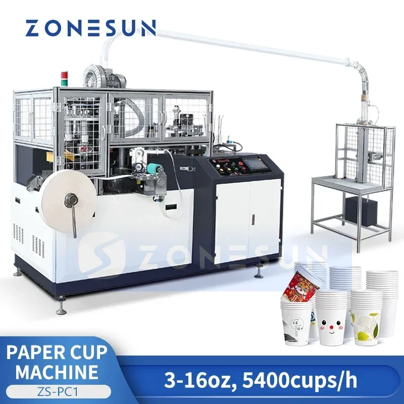 Zonesun ZS-PC1 자동 종이컵 제조기 커피컵  - Coffee Tea Equipment 리뷰 및 가격