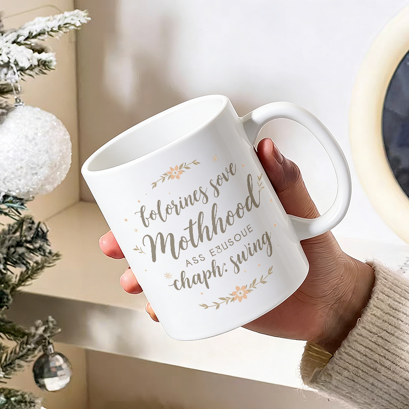 아늑한 어머니날 꽃무늬 문구 세라믹 머그컵, 커피잔,  - Coffee Tea Quotes 리뷰 및 가격